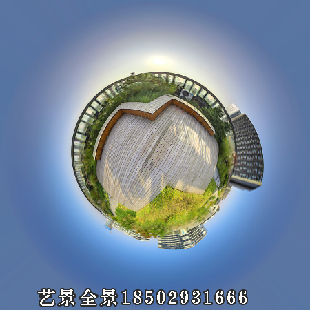 广西360VR全景虚拟现实与增强现实和混合现实